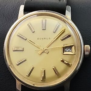 Gold and Black Men's Watch